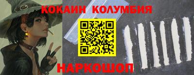 мдма Анапа