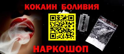 мдма Анапа