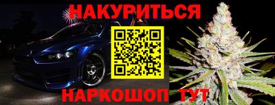 скорость mdpv Ангарск