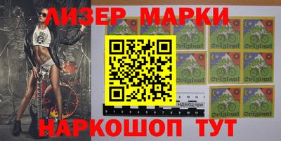скорость mdpv Ангарск