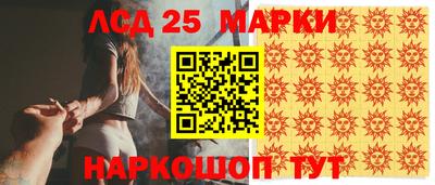 скорость mdpv Ангарск