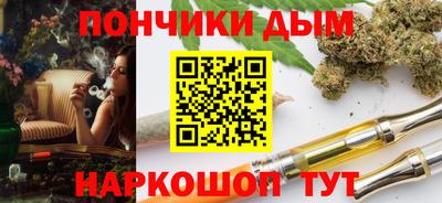 мдма Анапа