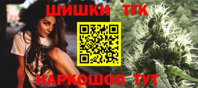 мдма Анапа