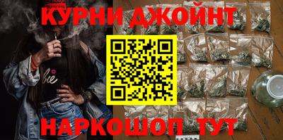 крисы Анжеро-Судженск