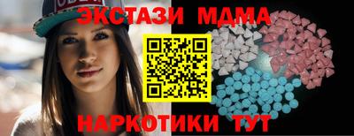 крисы Анжеро-Судженск