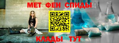 крисы Анжеро-Судженск