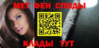 крисы Анжеро-Судженск