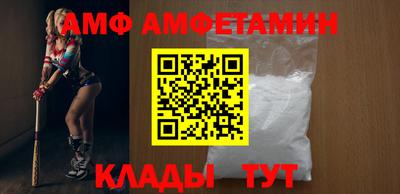 мдма Анапа