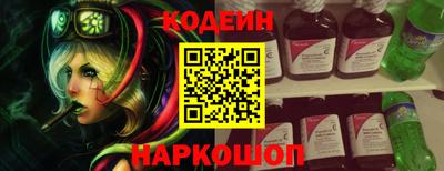 мдма Анапа