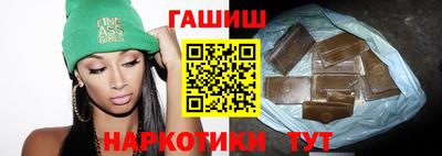 крисы Анжеро-Судженск
