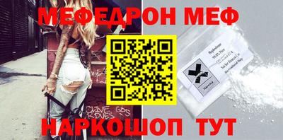 крисы Анжеро-Судженск